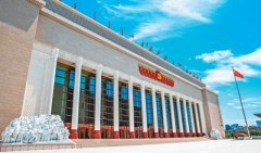 新闻分析:中美天津互动释放了什么信号?