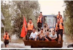 抗洪救灾抢险诗歌选(六首)