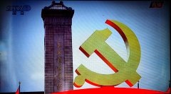 高邮战役:中国抗日战争最后一役