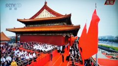 即将举行的全国人大常委会会议有这些看点