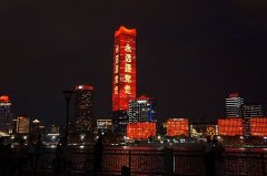 念奴娇《天翻地覆慨而慷》 ——庆祝建党一百周年