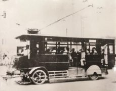 “辫子车”你慢点走