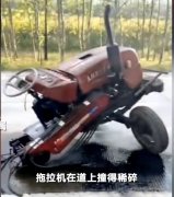 黑龙江特大车祸15人遇难,死者身份让人泪崩