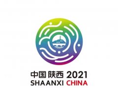 习近平宣布:中华人民共和国第十四届运动会开幕!