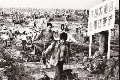 ׵ЩϸǽɰãûֽԴֺ̫