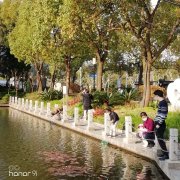 šﶳע⣺Щ˺Щλǧţ