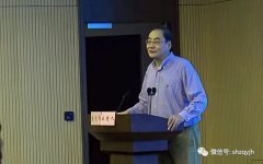 2021йΡ֪Ρѧ̳ƻþ