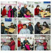  ԰ա ǿŻ԰ÿ10ѧ׷