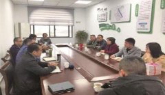 嘉定区成人教育学院:有一种幸福叫老有所学