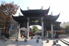 在冬日的浏河古镇