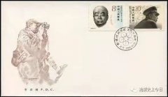 彭德怀最后的日子