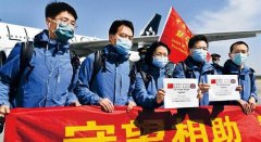 йֶܿǣȫ֤Яս֮Ҫ