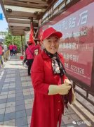 ÷Ĳ峡--ʯɽˮ8峡ع