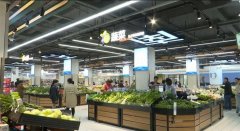 ͳƾ֣11CPI2.3% ˼30.6%