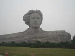 追寻您的足迹 ——纪念毛泽东诞辰128周年