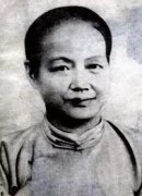 你是革命烈士陈乔年的唯一血脉