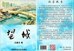 ֪Դ峤ƪС˵  ǡ淢