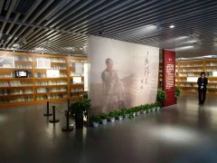 ë󶫼ҷ硷չйһַչ