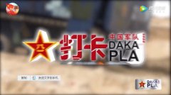 򿨣й | Ӳ飬ȫ򾫱ɵģ