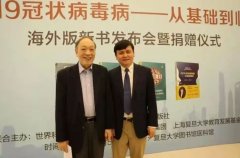 上海成为疫情中唯一的超一流城市,不是偶然的