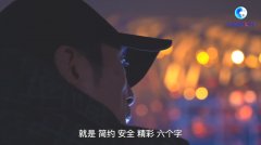 ȫ|΢¼Ƭ»ῪĻʽܵݵġһ족