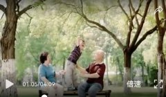 满院吵闹的孩子,是他的年味