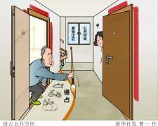 »ӵ㣺Сռռ е̡˭