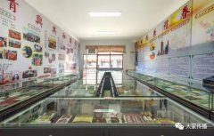 知青展馆是浓缩的历史