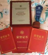 上海知青研究会再次荣获上海市社联三项嘉奖