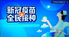 ¹ڿԭƷ 1˷ۼ32.8Ԫ ʱֻϹ