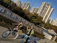 专家解答居家隔离期间生活七问