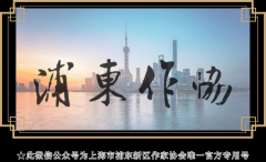 ظحν߰ĳڱ΢мͦš