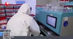 벡롰šȺԱ24СʱͣЪ