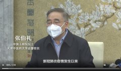 Ų񣺶ԻֵĲ֢״ ҪŻ·ͷ