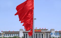 百年征程 吾辈皆在场 “青春万岁”视觉盛宴里的青春密码