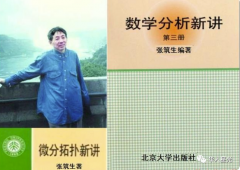 001ţֲзϰ֢ڣȴΪй