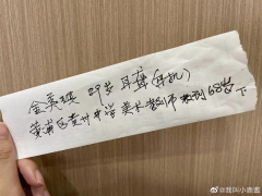 拥抱你,上海89岁“独居少女”!