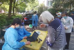 Ӵ Ӱսܻӭġҩۺ