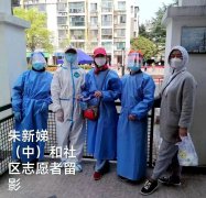 值得学习的志愿者精神