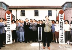 管理超大城市需要有强烈的挚爱