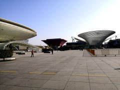 Ϻ֣ǰ50ԺУѧȫְֱ仧