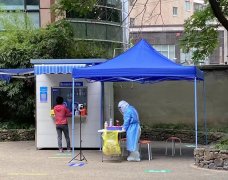 漰100磡óоưɾۼ鴦ڷչ׶