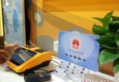 “坑老骗局”花样翻新 养老保健理财领域高发