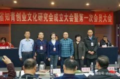 收集知青书信日记是知青历史研究的当务之急