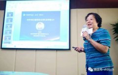 对征集知青日记和书信活动的思考