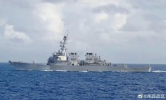 侠客岛:尬!美军舰擅闯西沙被逮个正着