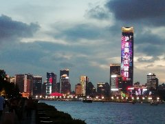 ǰӢµйĸһӭӡһ95