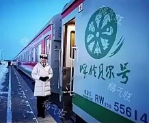 2𲽻һƱ󣬹ڸ߶˻λˣɱ3000