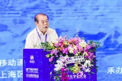 Ԫҵδչش2022ȫԪ-Ϻվ