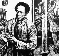 毛泽东是如何指导鲁艺的